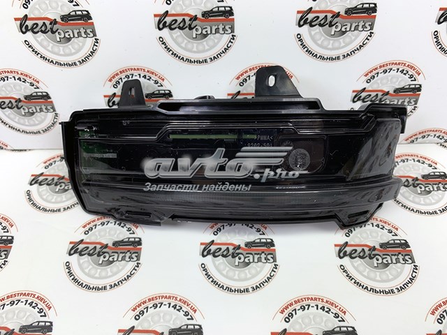  Land Rover LR114758 precio, desde 85,73 EUR