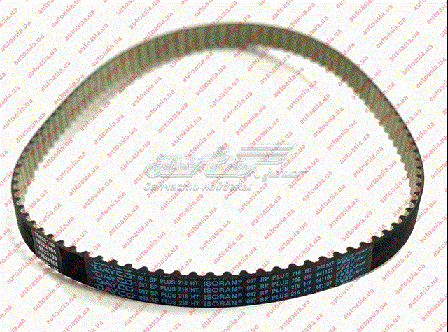 Correa de distribución Chery D4G15B1021021 precio, desde 23,01 EUR