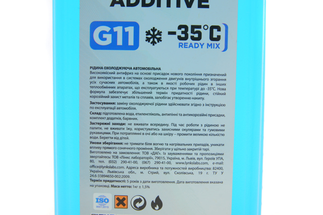Liquido refrigerante 503001 Solgy
