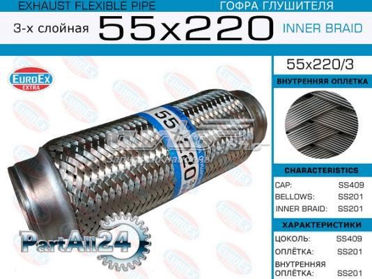 55X2203 Euroex Tubo ondulado de escape