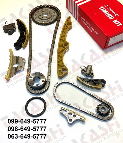 Carril de deslizamiento, cadena de distribución superior Mazda 3 (BL)