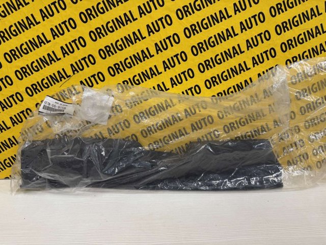 KB7W56915B Mazda Sellado de guardabarros