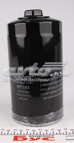WY103 Wunder Filtro aceite