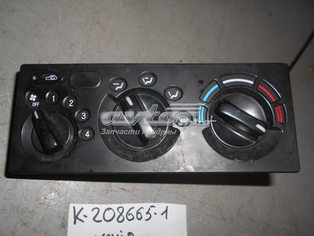 96177812 General Motors Unidad de control de la ventilación
