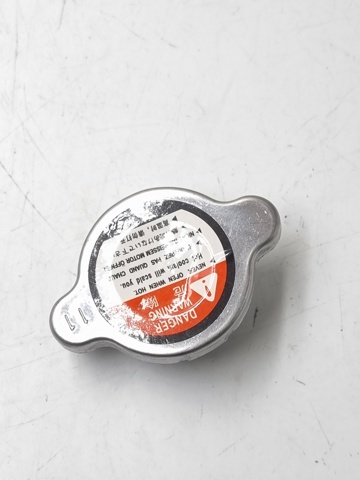 Comprar Q1720069 Q-fix Tapa radiador