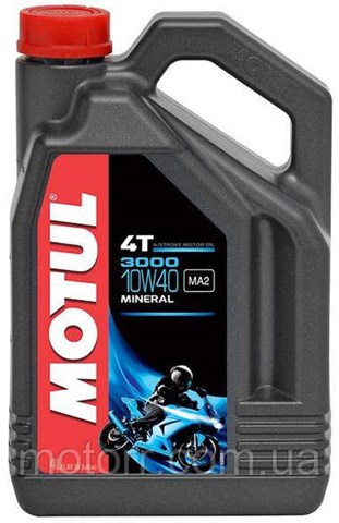 Motul (846041)