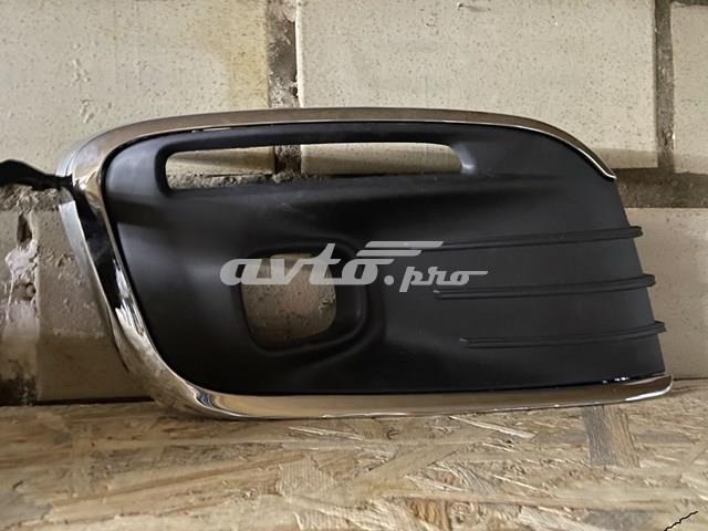  Peugeot/Citroen 9816054080 precio, desde 42,74 EUR
