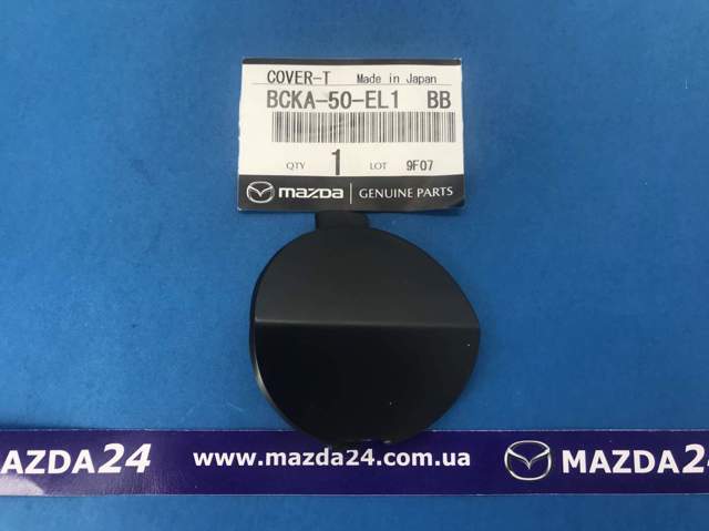  BCKA50EL1BB Mazda