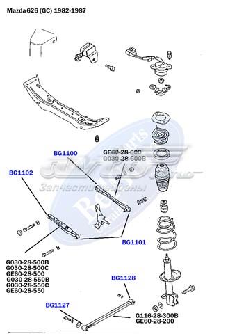 BG1102 Belgum suspensión, barra transversal trasera, interior