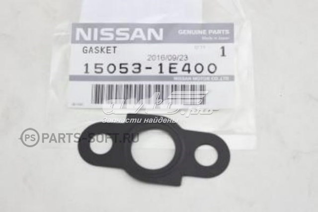 150531E400 Nissan