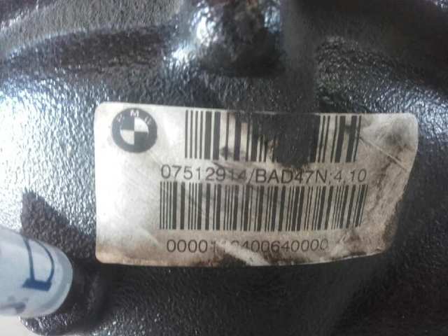 33107518846 BMW Grupo trasero