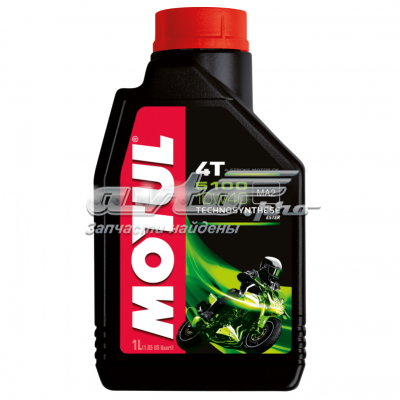 Motul (836511)