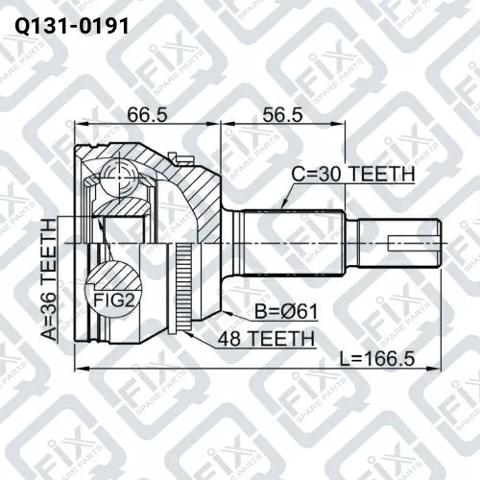 Junta homocinética exterior trasera Q-fix Q1310191