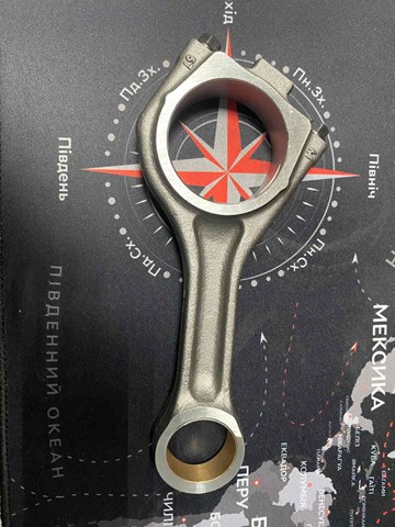 ENT072003 Engitech Biela