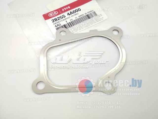 282554A000 Hyundai/Kia junta de turbina de gas admision, kit de montaje