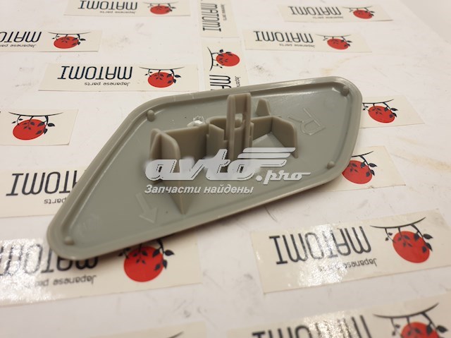 Comprar 8264A312HB Mitsubishi 