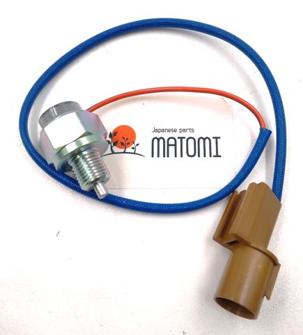 SEN2301 Matomi sensor de luz de transferencia de bloque diferencial