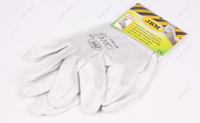 52572 JBM Guantes de trabajo