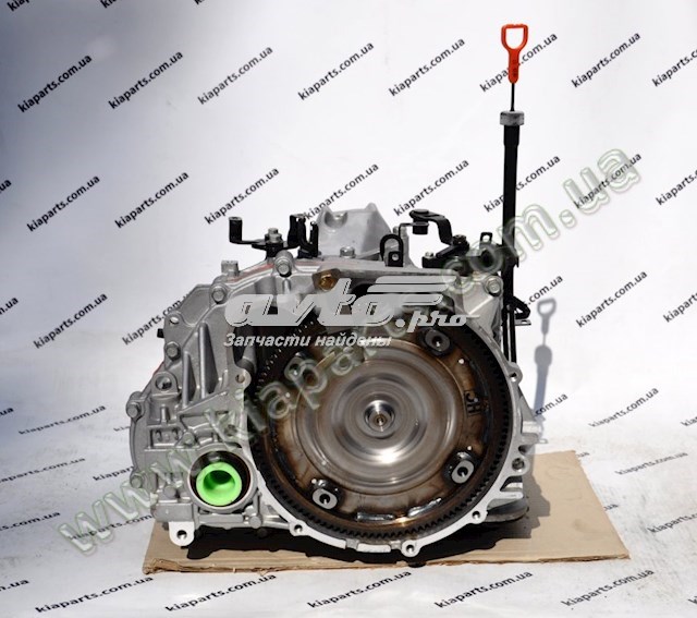 Comprar Caja de cambios automática KIA Ceed  ED