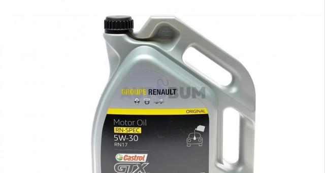 Aceite motor Renault (RVI) 7711658105 precio, desde 35,30 EUR