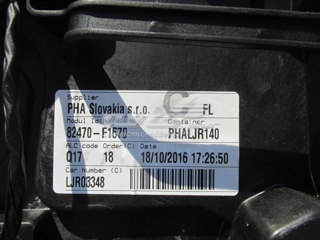 82471F1010 Hyundai/Kia