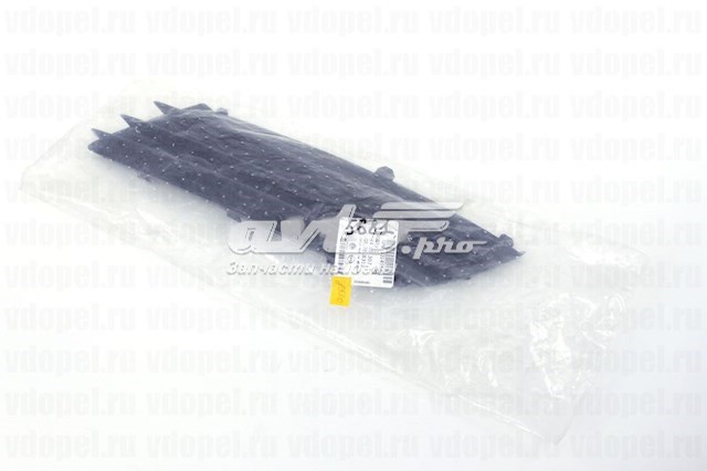 Rejilla izquierda del parachoques delantero 13149561 General Motors