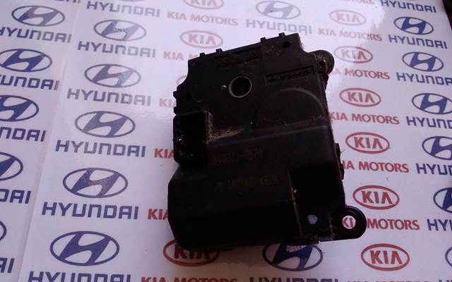Comprar B400730570 Hyundai/Kia 
