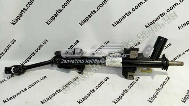 Comprar 934903S010 Hyundai/Kia Anillo AIRBAG
