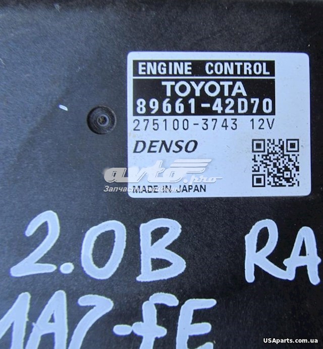 Comprar 8966142D70 Toyota ECU