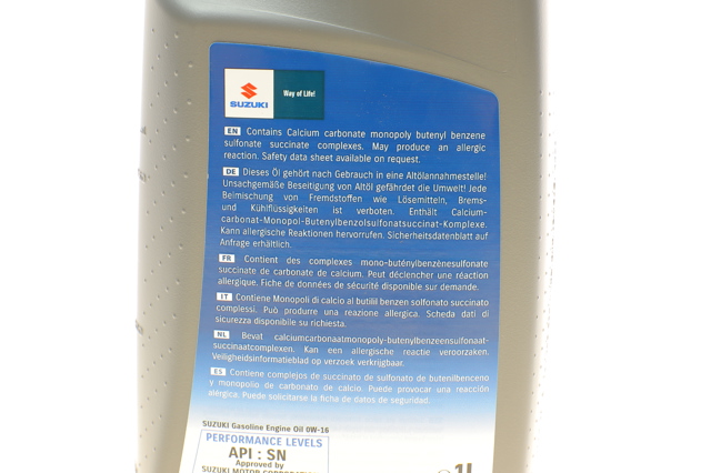 990F021D40B017 Suzuki Aceite