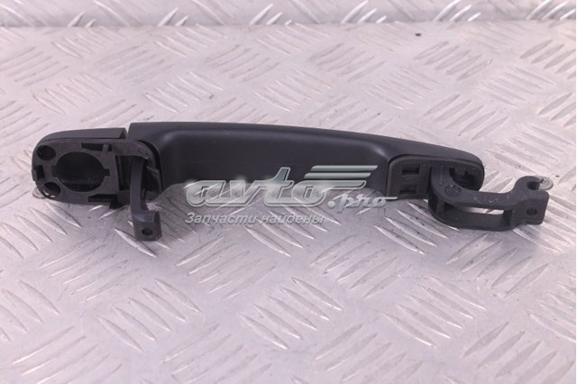 9634767577 Peugeot/Citroen 