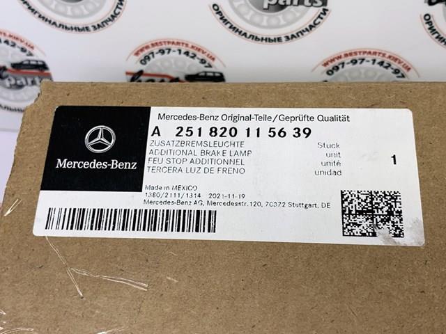 A2518201156 Mercedes luz de freno adicional