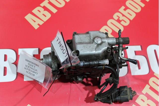 Bomba de alta presión de combustible Bosch 0460404988 precio, desde 4066,94 EUR