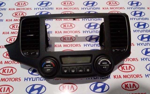 847412G000T0 Hyundai/Kia