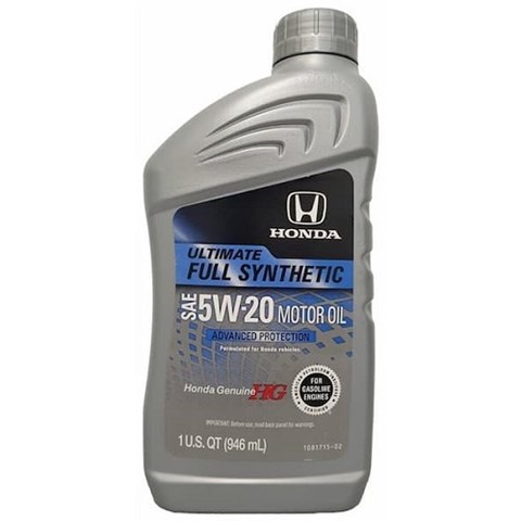 Aceite para motor Honda 087989138
