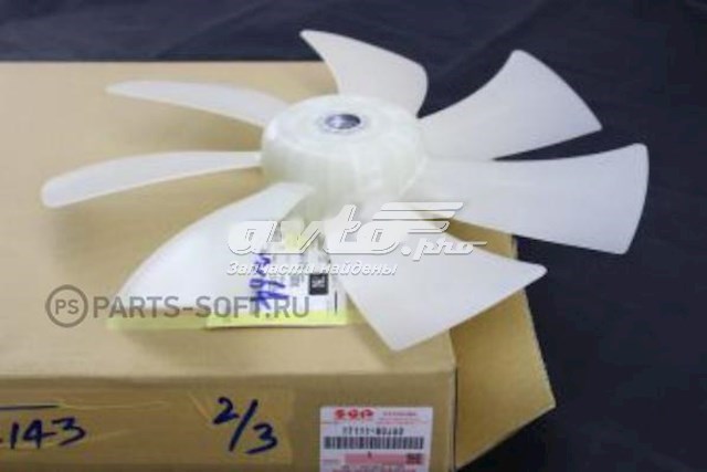 17111-80JA0 Suzuki rodete ventilador, refrigeración de motor