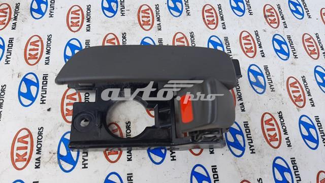  Hyundai/Kia 836101E000 precio, desde 10,84 EUR