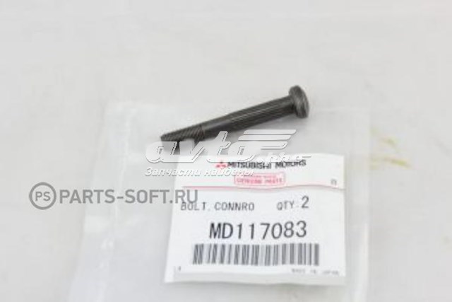 Tornillo de biela MITSUBISHI MD117083