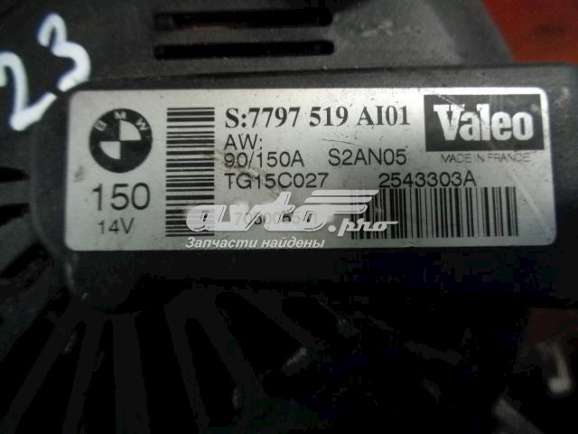 7797519 BMW alternador