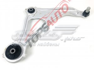 Comprar 545009HP0A Nissan/Infiniti Brazo inferior derecho de la suspensión delantera