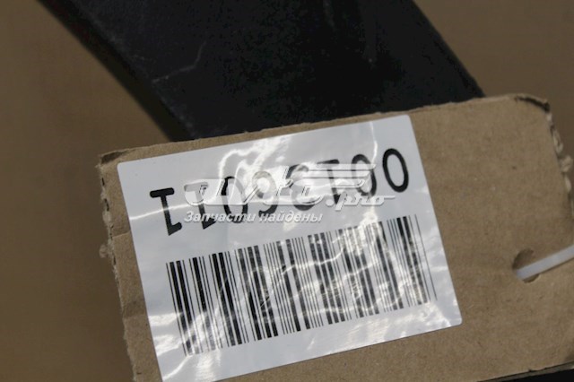 Comprar 877322W000CA Hyundai/Kia Embellecedor de puerta trasera derecha