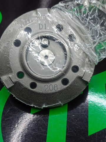 Comprar 2466110110 Bosch Arandela excéntrica