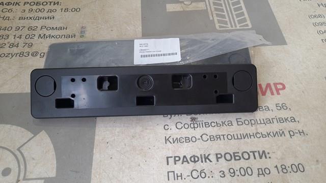 Comprar KB9M50171 Mazda Soporte de matrícula delantera