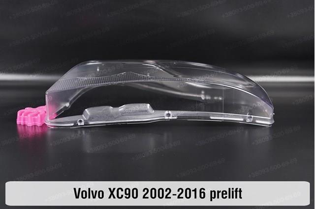Comprar 31111190 Volvo Faro delantero izquierdo