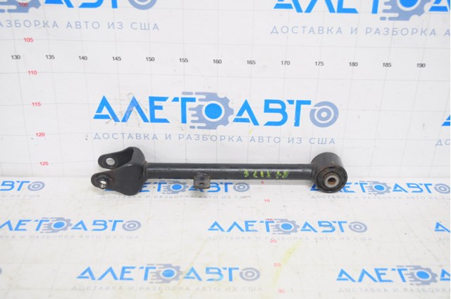 Comprar KB7W28500 Mazda Brazo transversal derecho de suspensión trasera