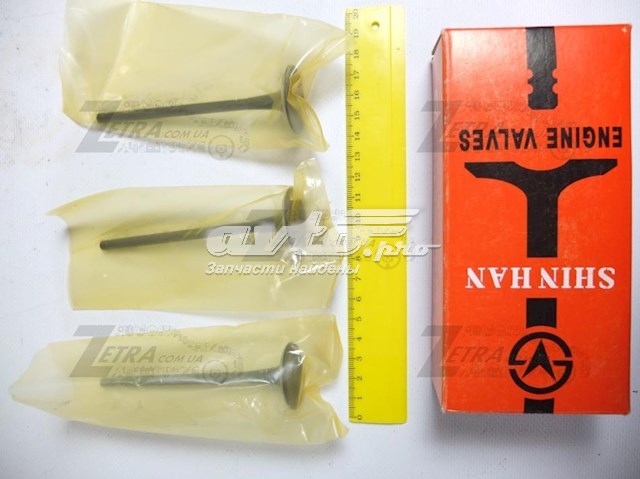 96352793 Shinhan Válvula de escape