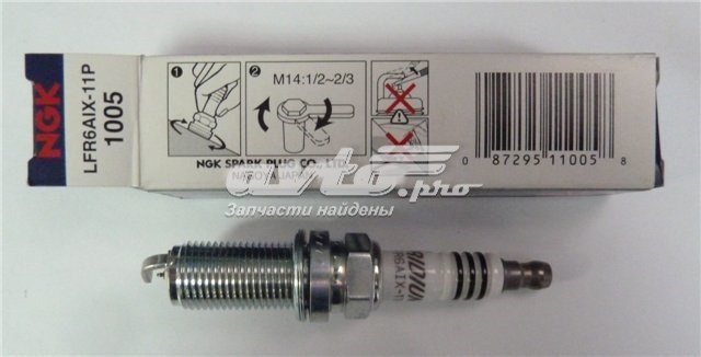 Bujias de encendido NGK LFR6AIX11P