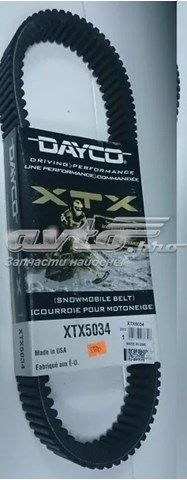 Correa CVT DAYCO XTX5034