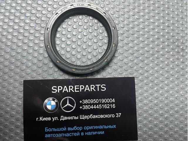 Retén del eje primario de la transmisión ZF Parts 0734319695