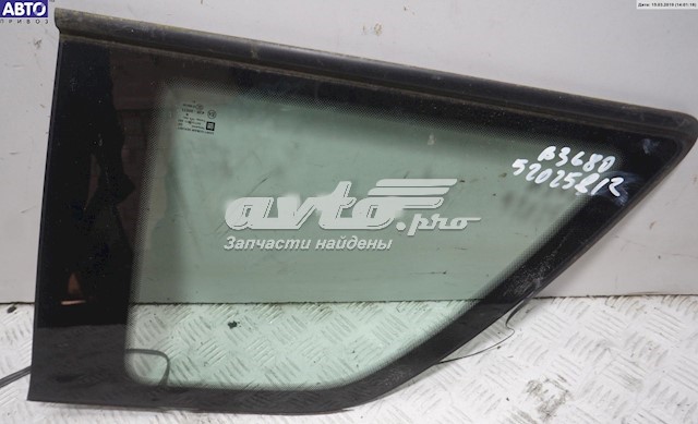 Ventanilla costado superior derecha (lado maletero) para Opel Zafira (A05)